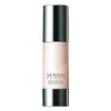 SENSAI CELLULAR PERFORMANCE Brightening Make-up Base 30 Ml -Kosmetikgeschäft 1303309 SENSAI CELLULAR PERFORMANCE Brightening Make up Base 30 ml.735baff5