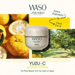 Shiseido WASO Yuzu-C Beauty Sleeping Mask REFILL 50 Ml 14 Shiseido WASO Yuzu-C Beauty Sleeping Mask REFILL 50 Ml -Kosmetikgeschäft 1424424 Shiseido WASO Yuzu C Beauty Sleeping Mask REFILL 50 ml.b28c60b4