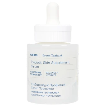 KORRES Greek Yoghurt Probiotic Skin-Supplement Serum 30 Ml 3 KORRES Greek Yoghurt Probiotic Skin-Supplement Serum 30 Ml