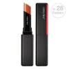 Shiseido Makeup VisionAiry Gel Lipstick -Kosmetikgeschäft 40285e4b6ab00a43016ab1c1d7dd17e2 Shiseido Makeup VisionAiry Gel Lipstick.3b4db115